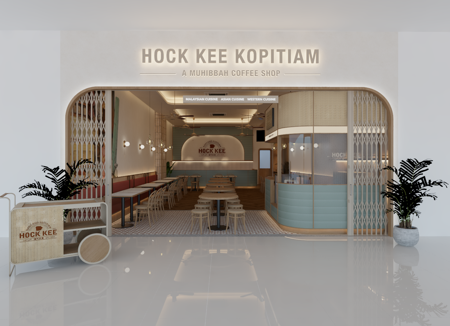 Hock Kee Kopitiam 福气安康 (Bangsar South) – COMING SOON