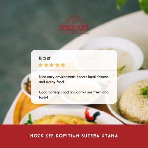 HKM-Reviews (10)