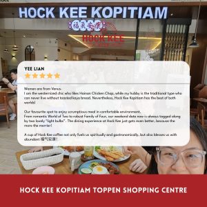 HOCK KEE REVIEW-01