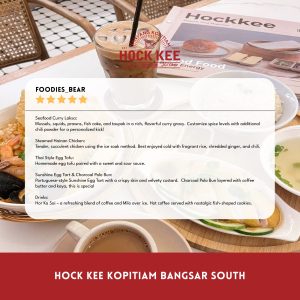 HOCK KEE REVIEW-02