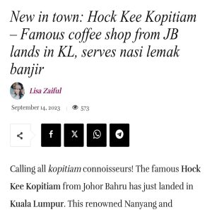 hock ke article-09